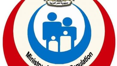 Photo of وزيرة الصحة تستقبل أولى شحنات لقاح فيروس كورونا المستجد