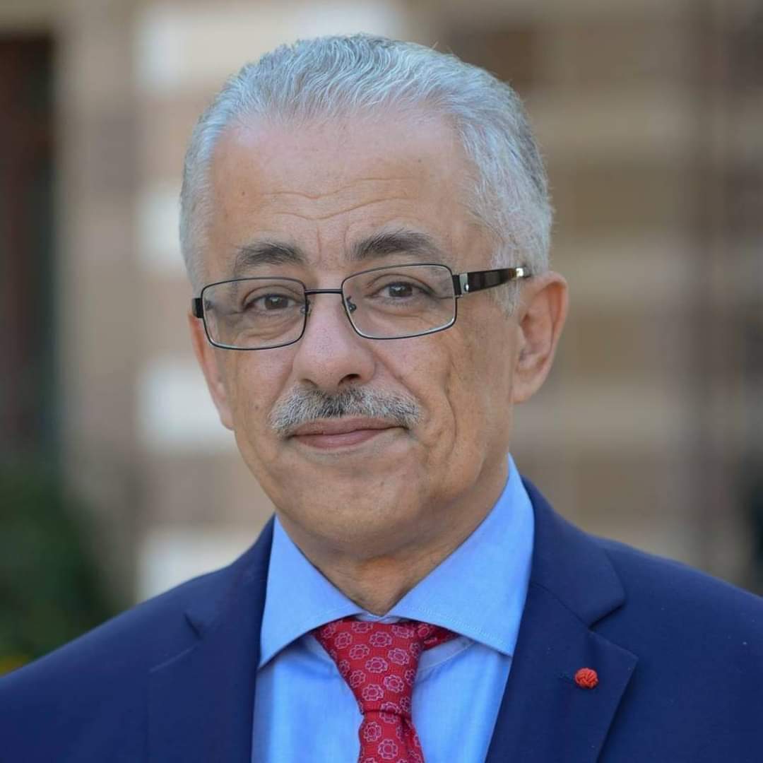 الامتحان التدريبي