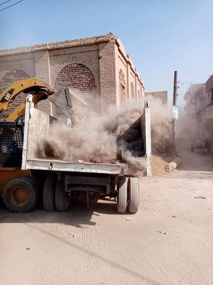 حياة كريمة