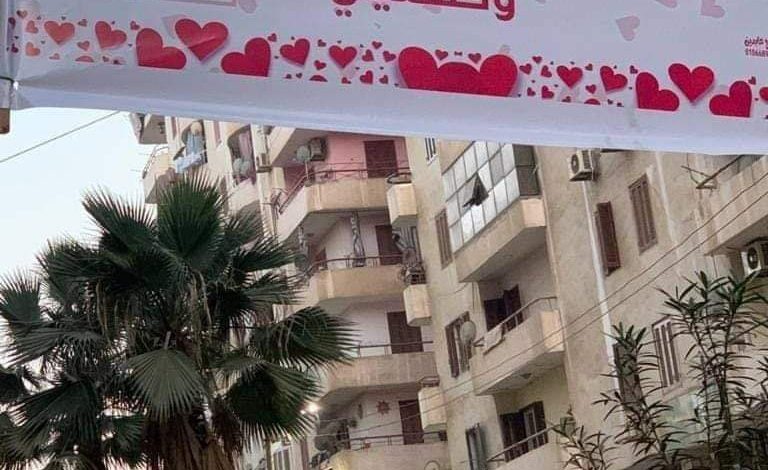Photo of إرجعى بيتك وحشتينى”زوج يعلق لافتة لزوجته بالطريق العام بالمنوفية
