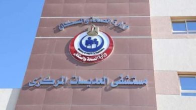 Photo of مستشفى العديسات: تسجل تعافي 5 حالات من فيروس كورونا بالأقصر 