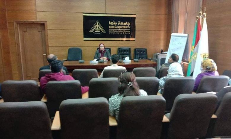 Photo of ‏دورات تدريبية للعاملين بالشئون القانونية بجامعة بنها
