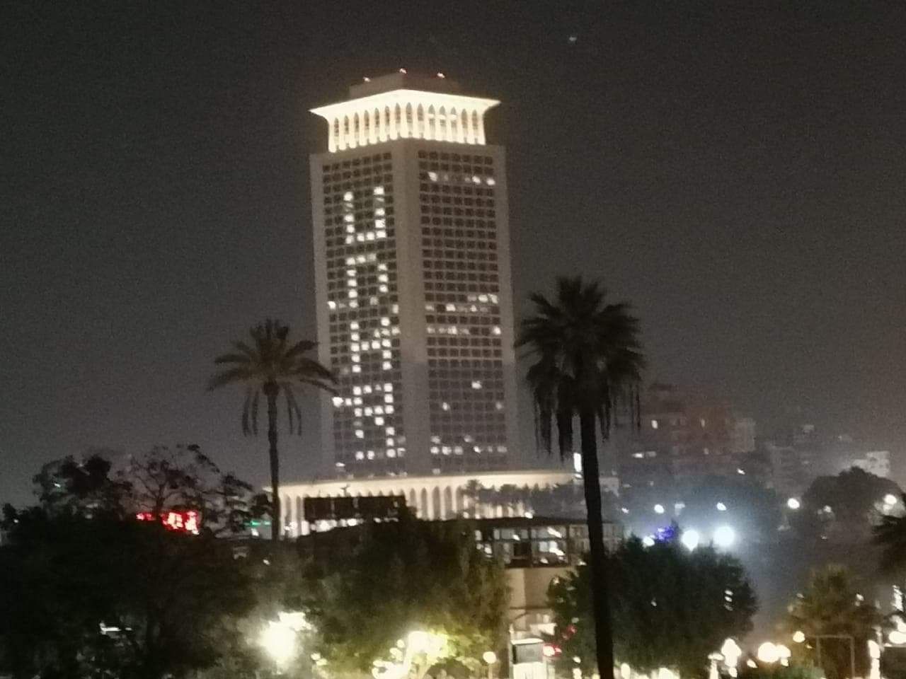 حقوق الإنسان