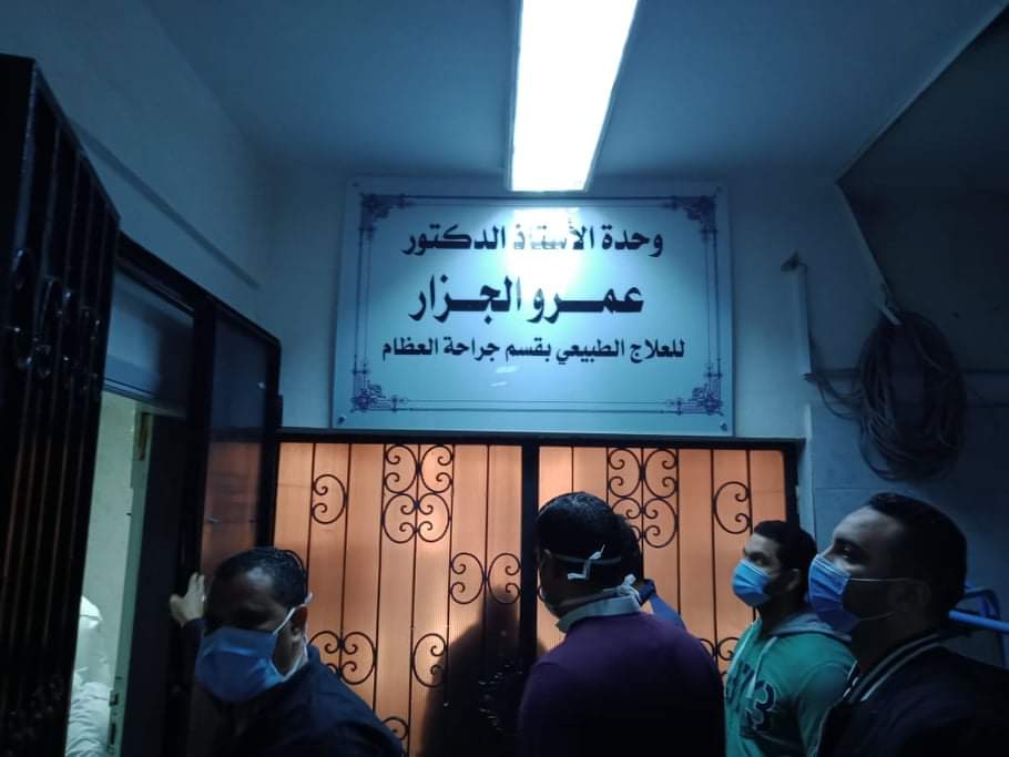 القاضي