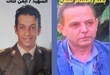 Photo of حكاية جندي من خير أجناد الأرض “الشهيد أيمن كتات”