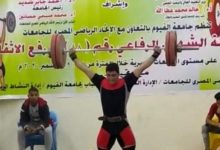 Photo of المركز الثاني نصيب جامعة بنها في بطولة الجامعات لرفع الأثقال