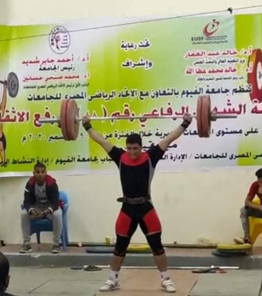 المركز الثاني
