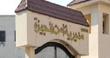 Photo of النيابة العامه بأكتوبر تحيل فتاتين متهمتين بممارسة الأعمال المنافية للآداب