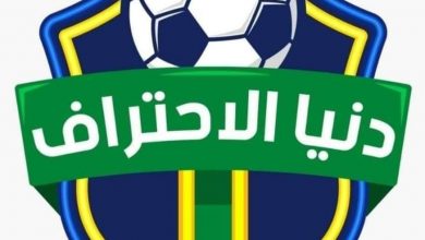 Photo of نور شعبان يكشف نتائج الاسبوع الخامس من بطولة موهبتك