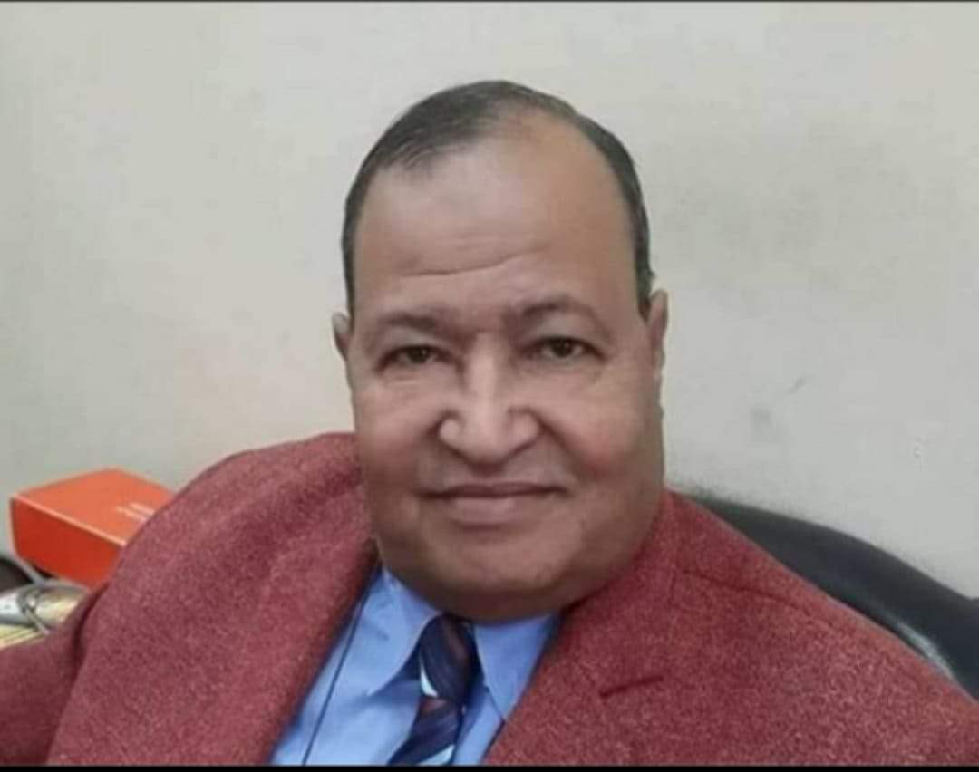 السكة الحديد