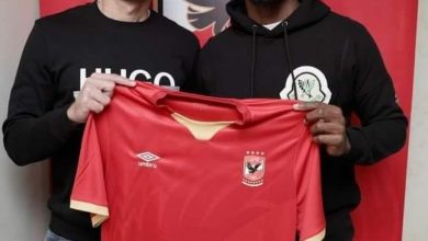 Photo of عاجل | والتر بواليا مهاجم الجونة ينضم للاهلي لمدة 4 مواسم