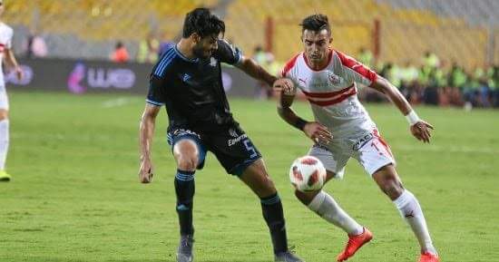بيراميدز