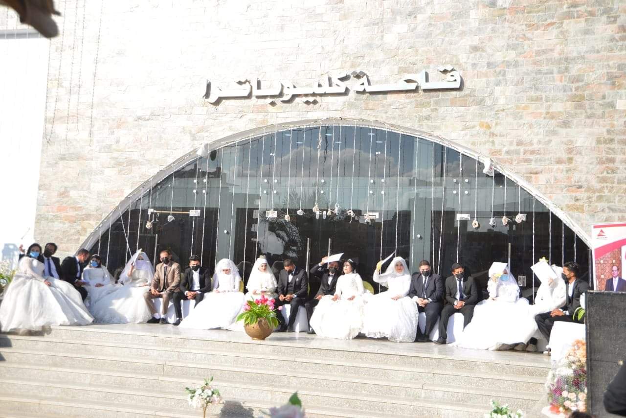 حفل زفاف