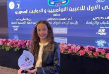 Photo of الطفلة “هنا جوده” تحولت إلى طفرة رياضيه بمصر