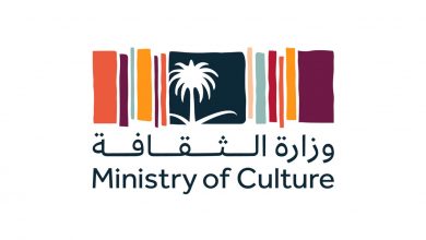 Photo of “الثقافة السعودية” تستعد للنسخة الثانية من برنامج “الإقامة الفنية”