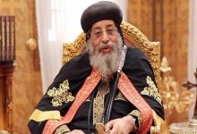 Photo of البابا تواضروس يلقى عظته الأسبوعية اليوم دون حضور شعبي
