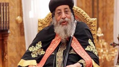 Photo of البابا تواضروس يلقى عظته الأسبوعية اليوم دون حضور شعبي