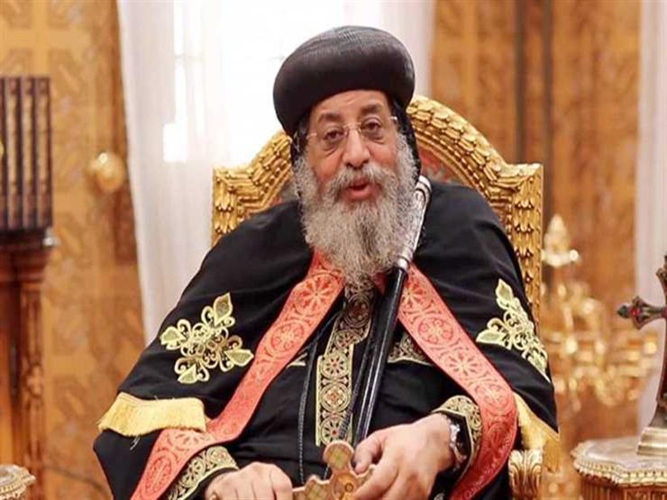 البابا تواضروس يلقى عظته الأسبوعية اليوم دون حضور شعبي