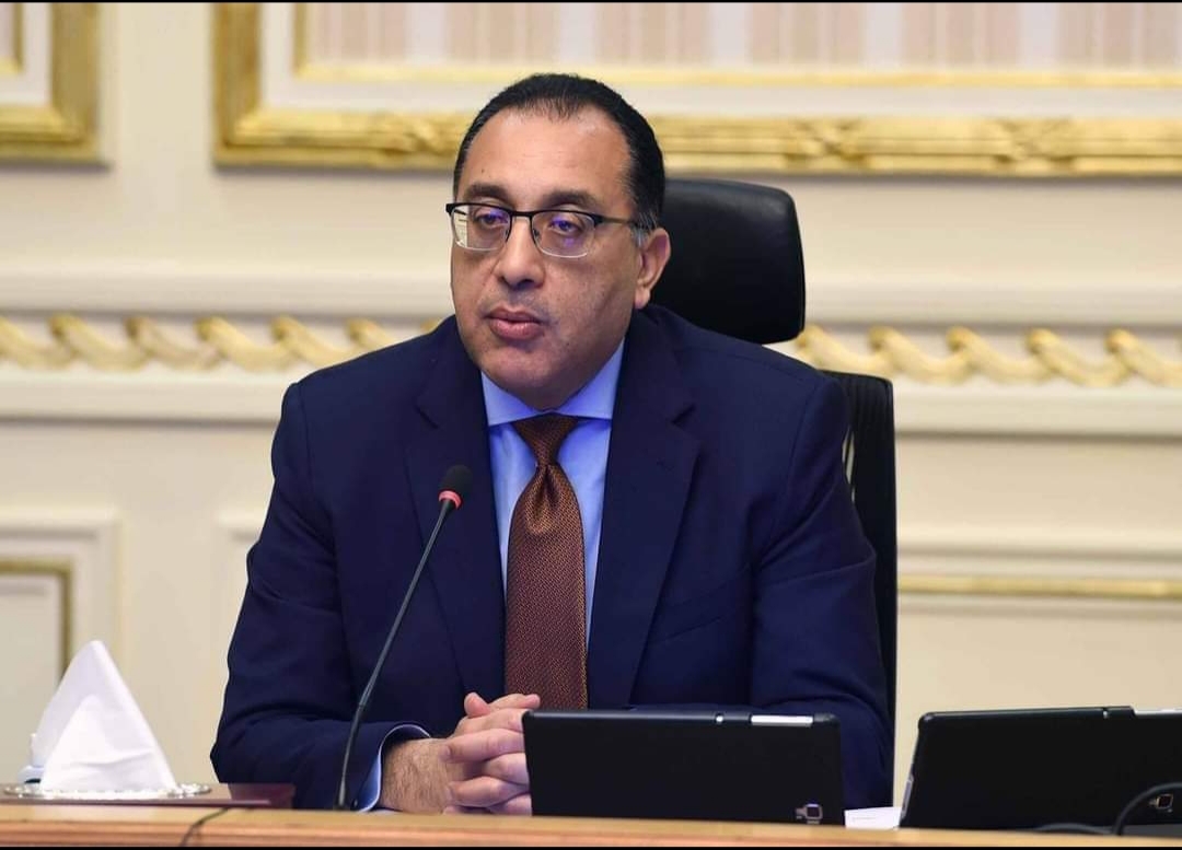 الوزارات