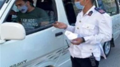 Photo of تنفيذ الإجراءات الاحترازية فى ضوء صدور قرار مجلس الوزراء