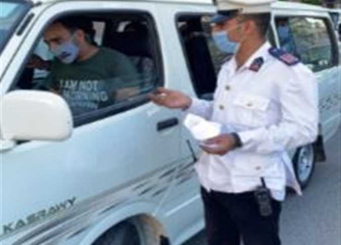 مجلس الوزراء