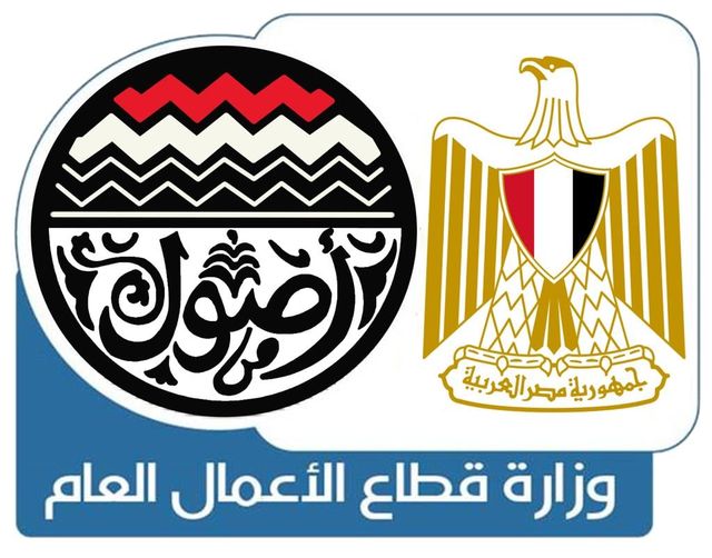"قطاع الأعمال"