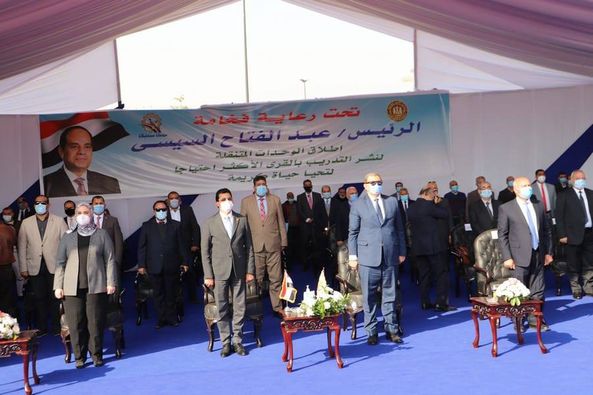 "حياة كريمة"