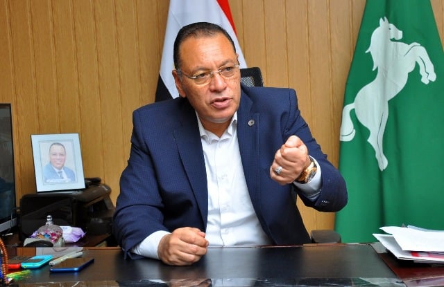 غرامة فورية