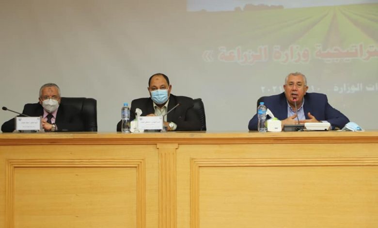Photo of وزير الزراعة: يستعرض خطة الوزارة نحو المساهمة بصورة اكبر في تحقيق الامن الغذائي
