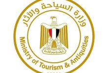 Photo of انتهاء إجراءات تحديث الهيكل التنظيمي لوزارة السياحة و الآثار