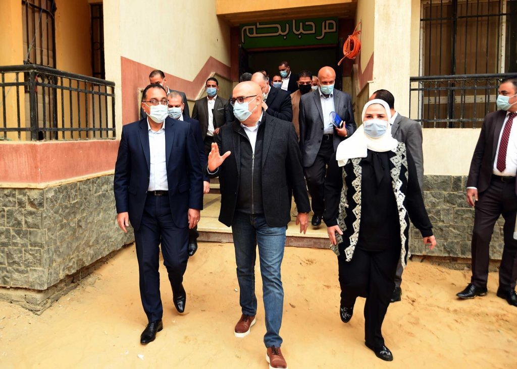 رئيس الوزراء