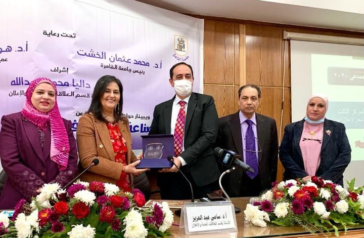 Photo of كلية الإعلام : حملة ” أنت أقوى من المخدرات” أصحبت تدرس  كنموذج  اجتماعى داخل  الكلية