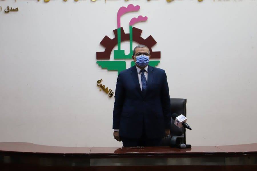 الوزير