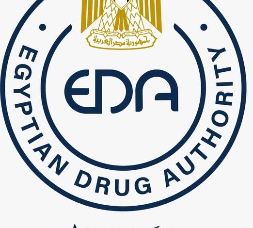 Photo of هيئة الدواء المصرية:سحب تشغيلتين من المستحضرات الصيدلية “ميراج 500 مجم فيال” و”سابوكتيك 600مجم إف سي تي”