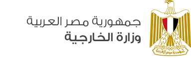 Photo of الخارجية المصرية تدين الحكومة الإسرائيلية على قرار إنشاء ٨٠٠ وحدة استيطانية