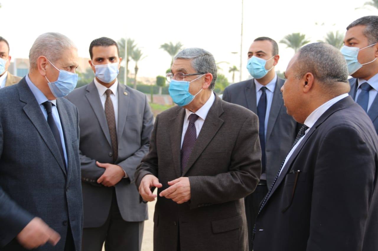 وزارة الكهرباء و الطاقة