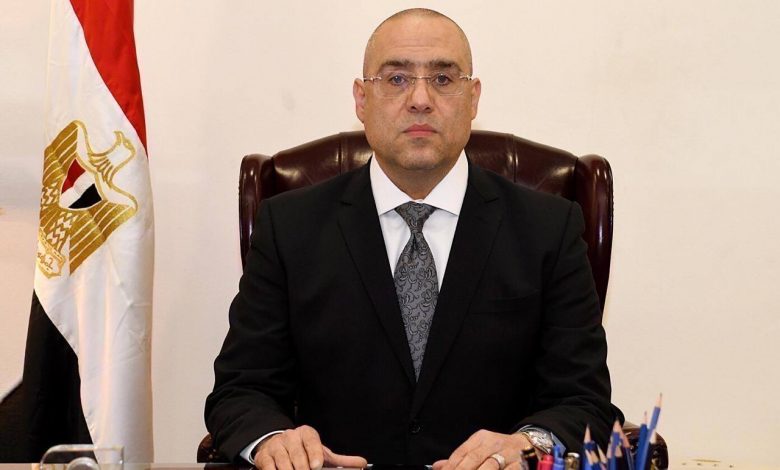 Photo of الجزار: الإعفاء من غرامات التأخير حال سداد كامل المستحقات المتأخرة للوحدات السكنية
