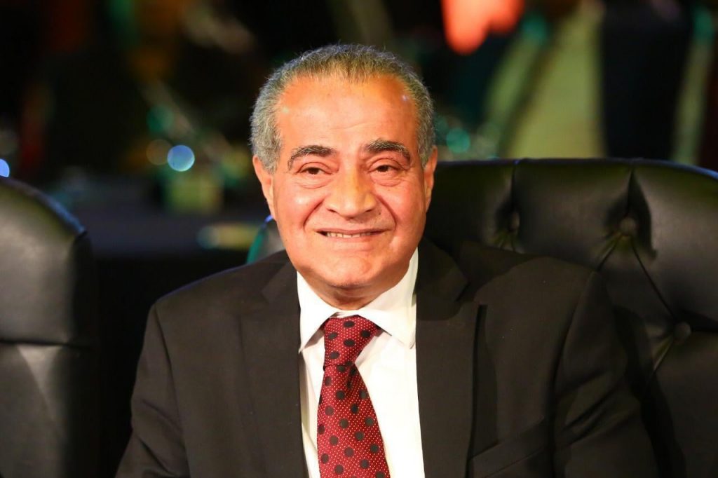 "التموين"