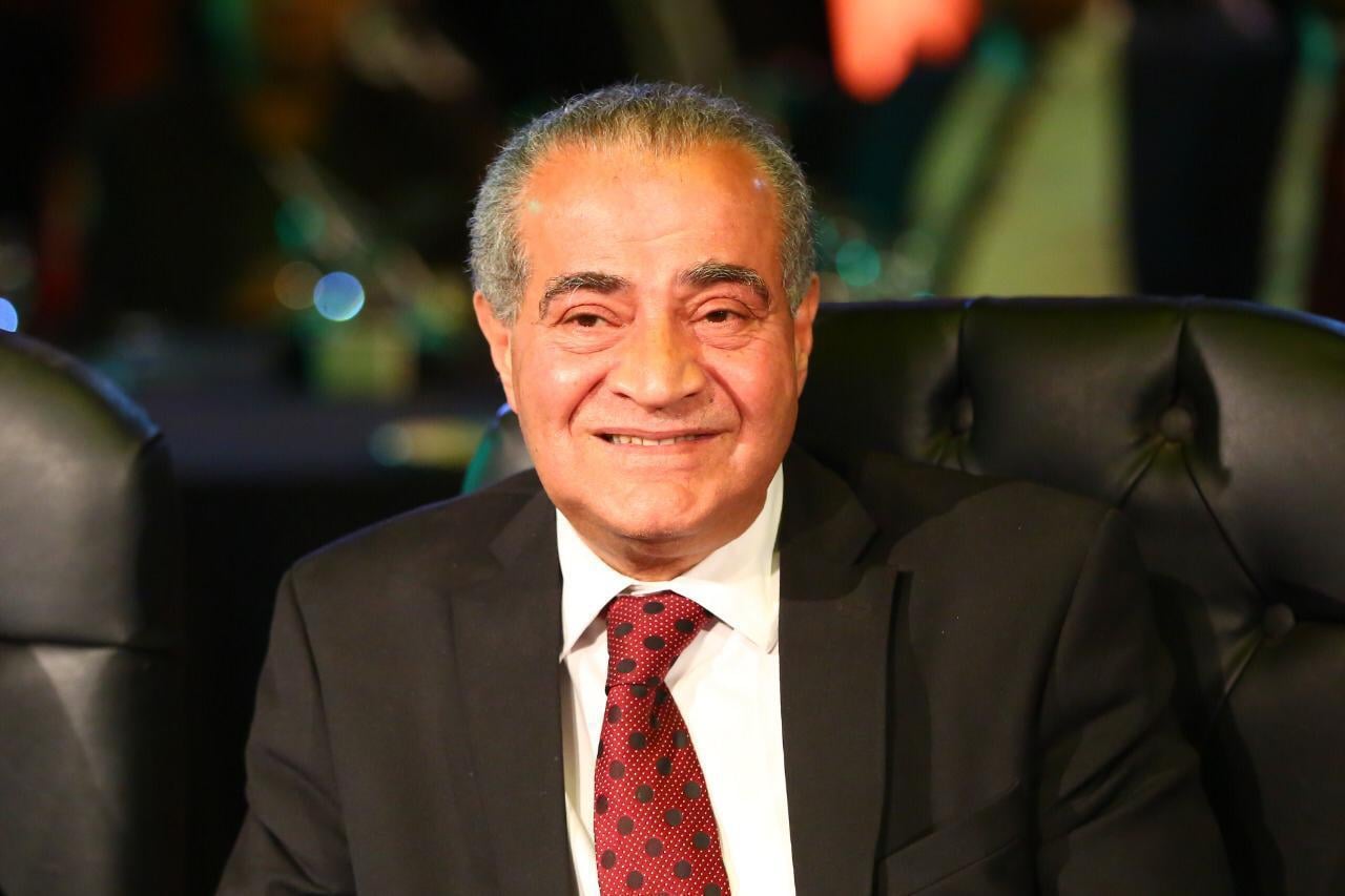 "التموين"
