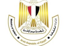 Photo of الأكاديمية المصرية للفنون بروما تبدأ اولي حلقات المبادرة الرئاسية “اتكلم عربي”