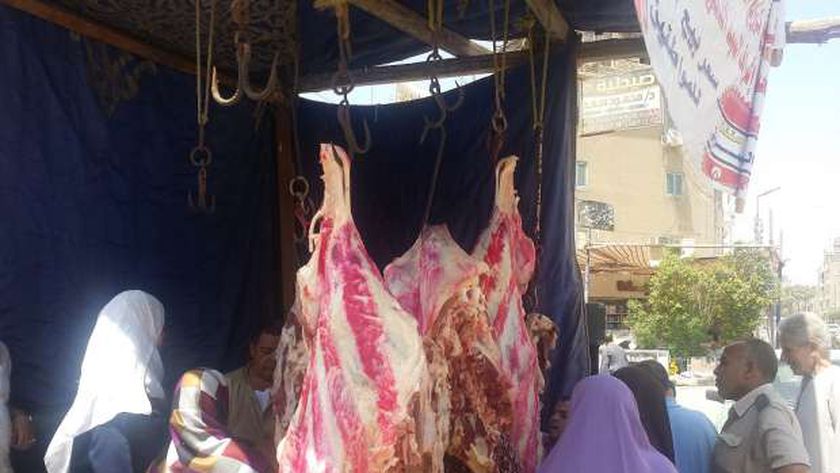اللحوم