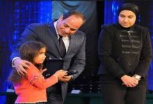 Photo of الرئيس السيسي يكرم عددا من اسر شهداء الشرطة والقيادات الأمنية