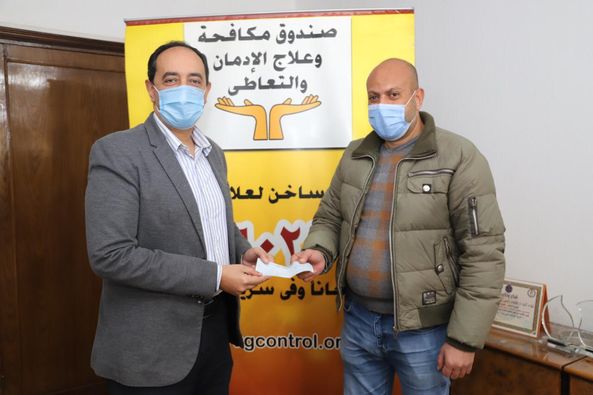 الإدمان