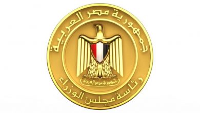 Photo of التخطيط واليونيسيف يتفقان على تنفيذ مبادرة “أجيال بلا حدود” لدعم طاقات الشباب