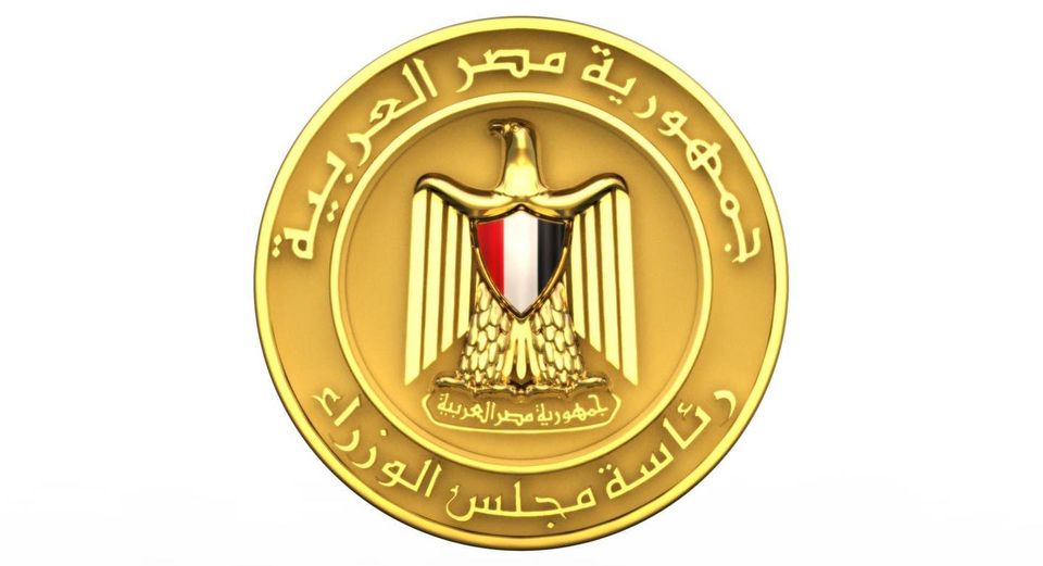 "أجيال بلا حدود"