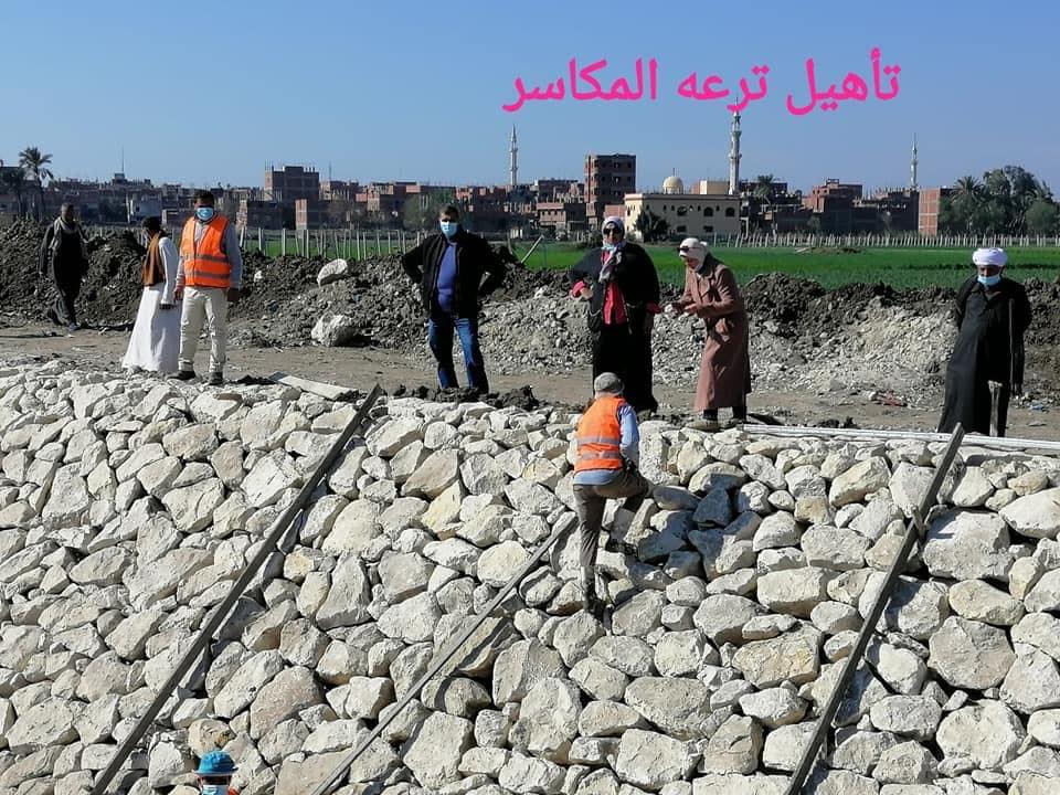 الإدارة المركزية لري القليوبية