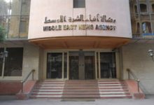 Photo of رئيس تحرير وكالة أنباء الشرق الأوسط في صالون الأوقاف الثقافي ..الخميس