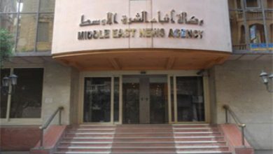 Photo of رئيس تحرير وكالة أنباء الشرق الأوسط في صالون الأوقاف الثقافي ..الخميس