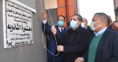 Photo of إفتتاح مسجدين و 3 مدارس في مركز زفتي