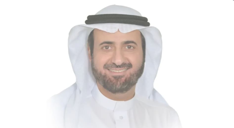 الصحة